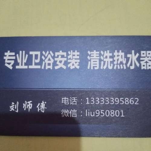 正事多-图像