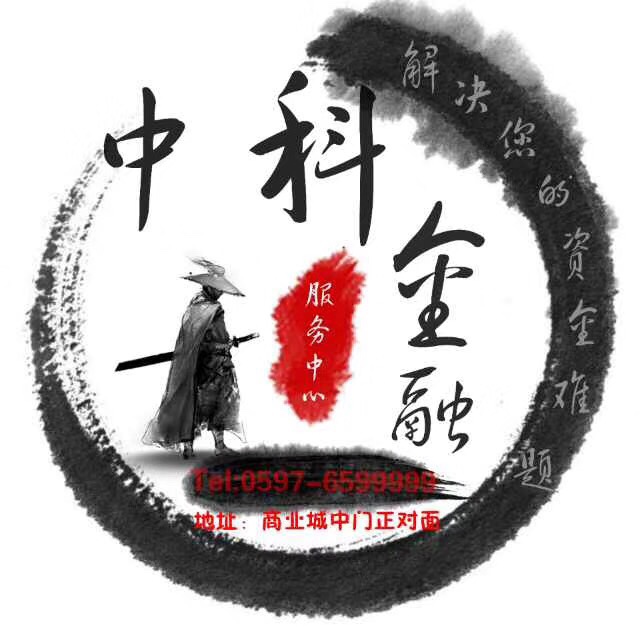 正事多-图像
