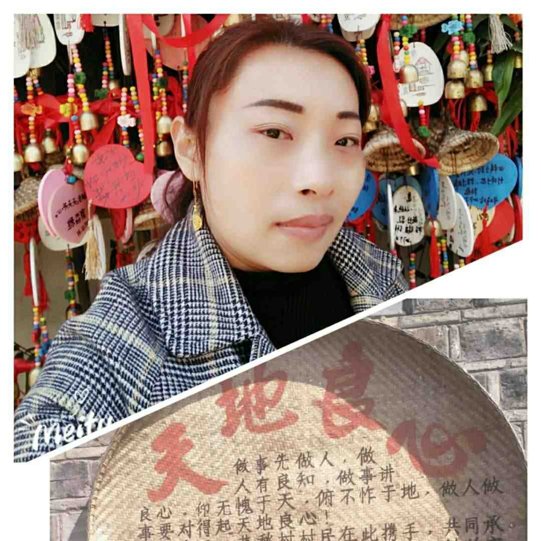 正事多-图像