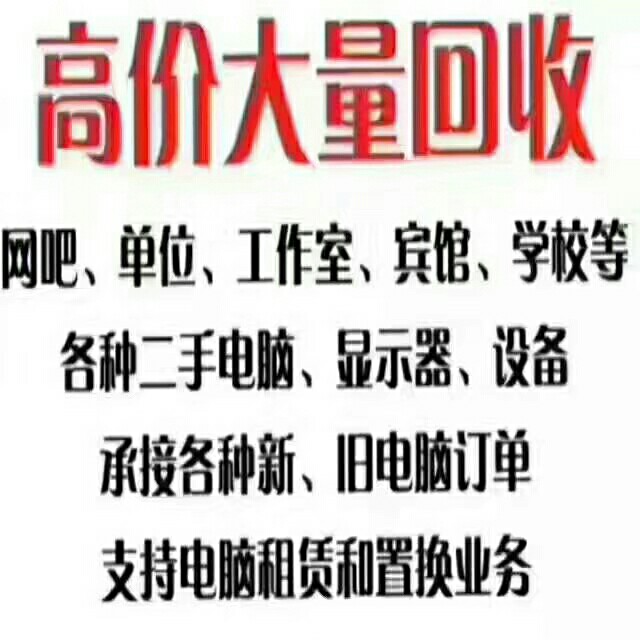 正事多-图像