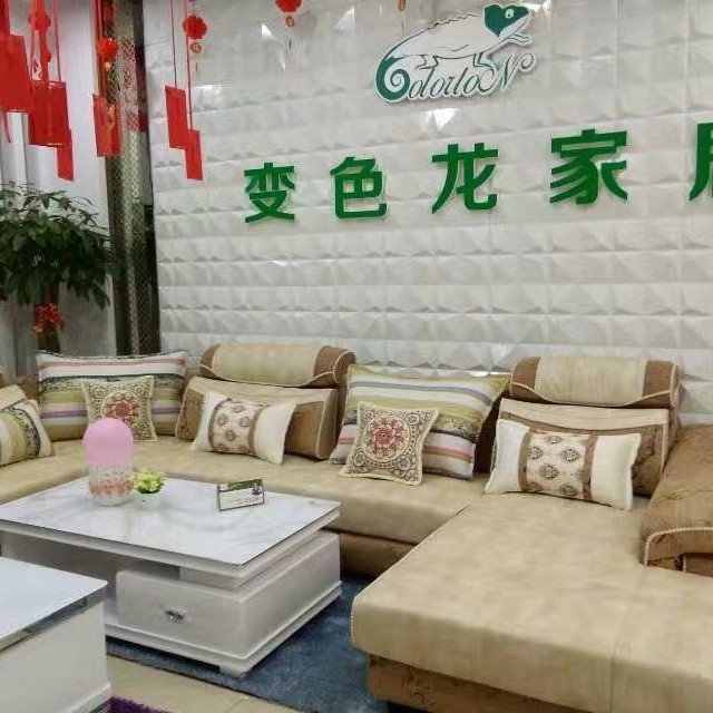 正事多-图像