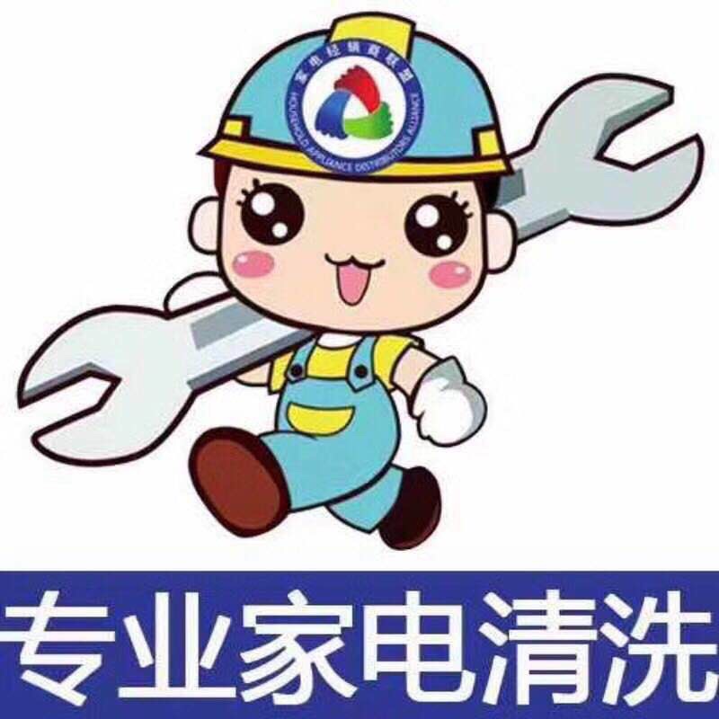 正事多-图像