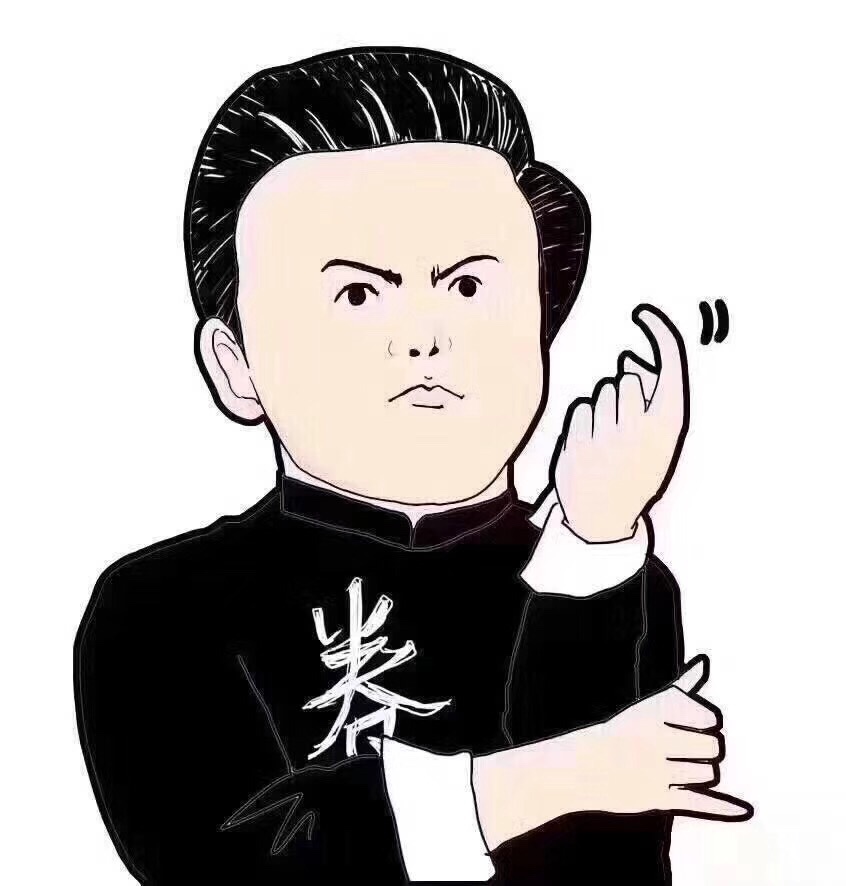 正事多-图像
