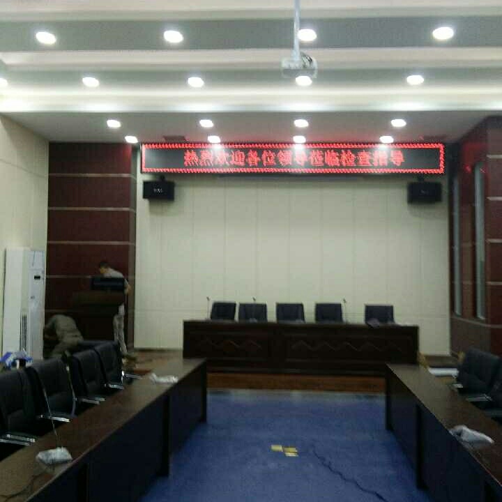 正事多-图像