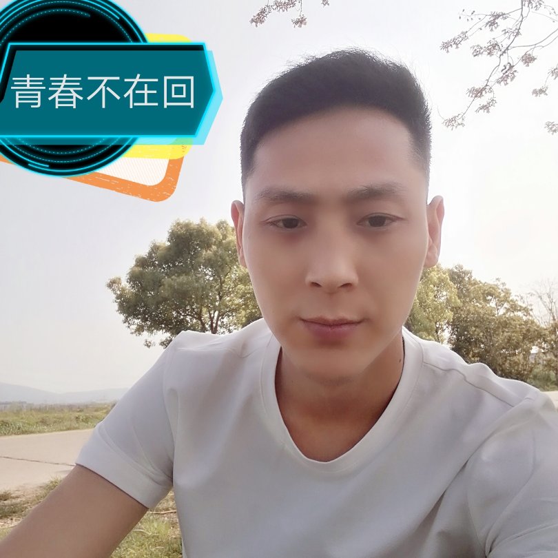 正事多-图像