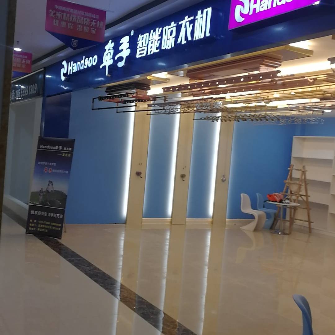 正事多-图像