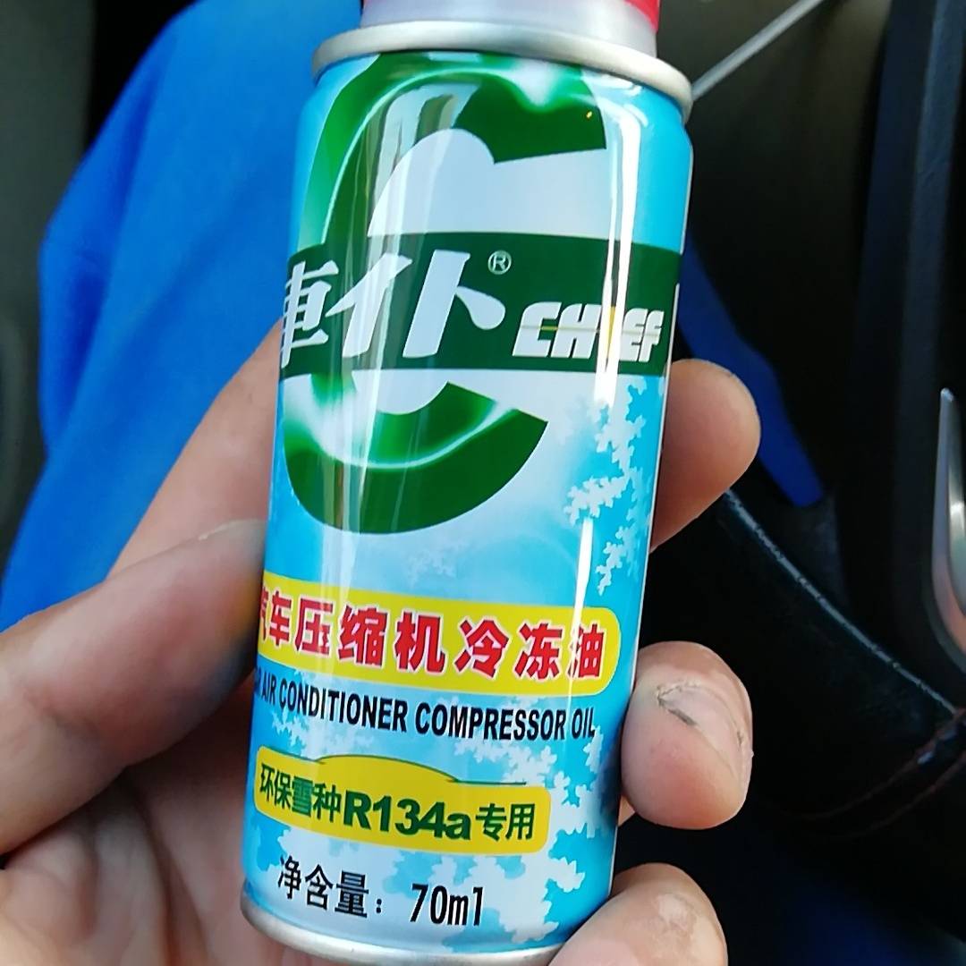 正事多-图像