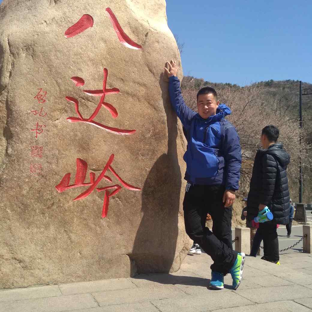 正事多-图像