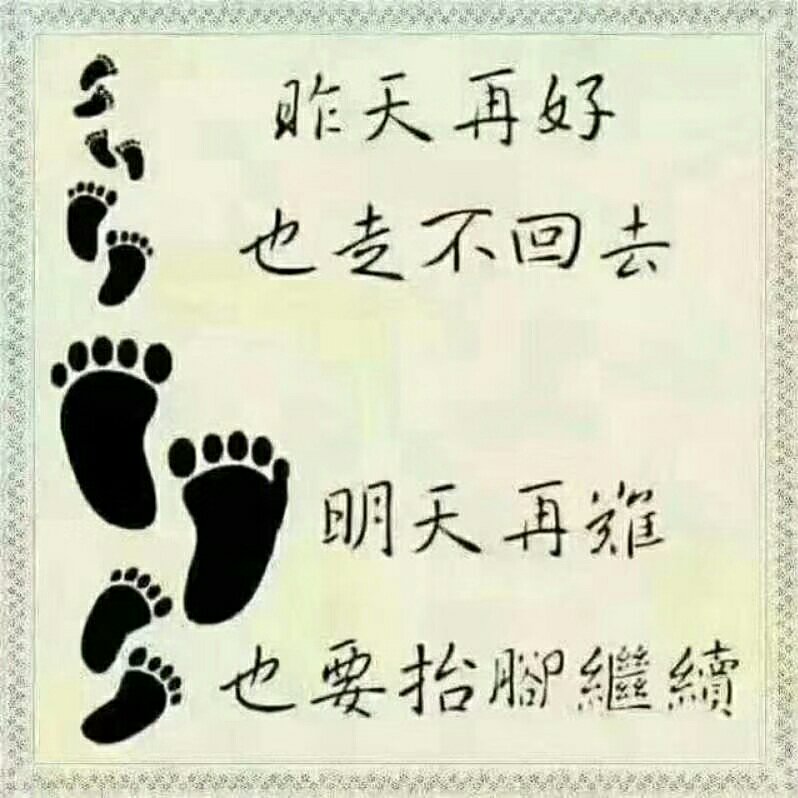 正事多-图像