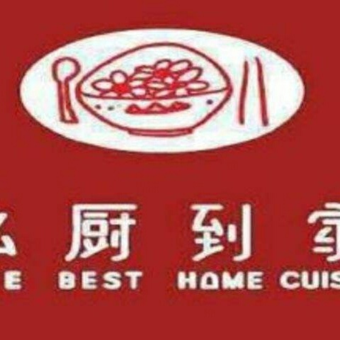 正事多-图像
