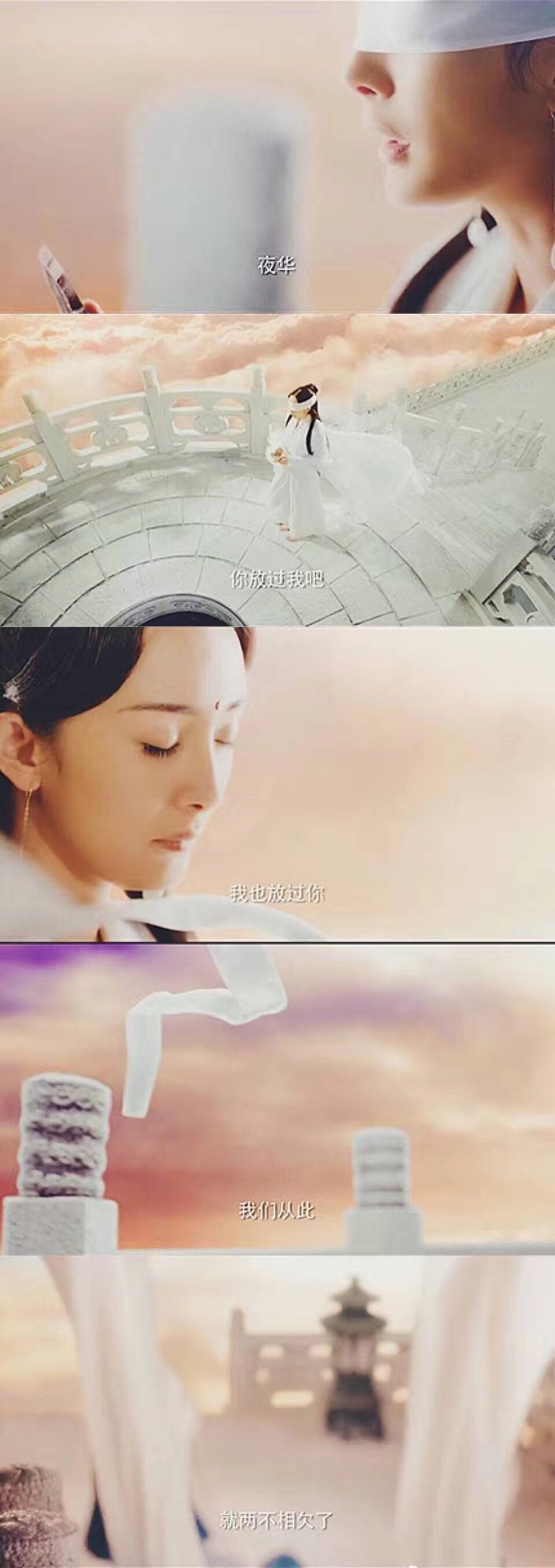 正事多-图像