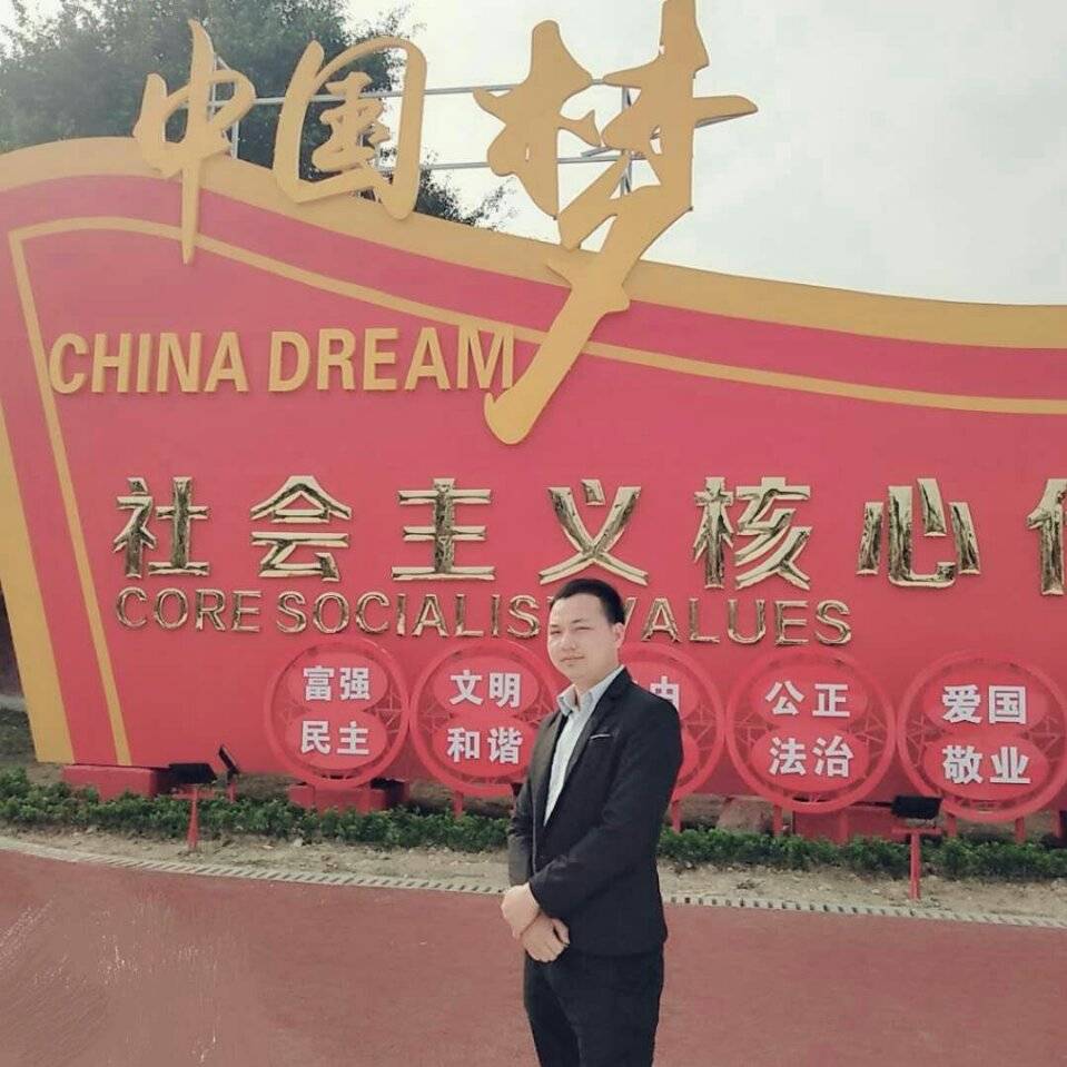 正事多-图像