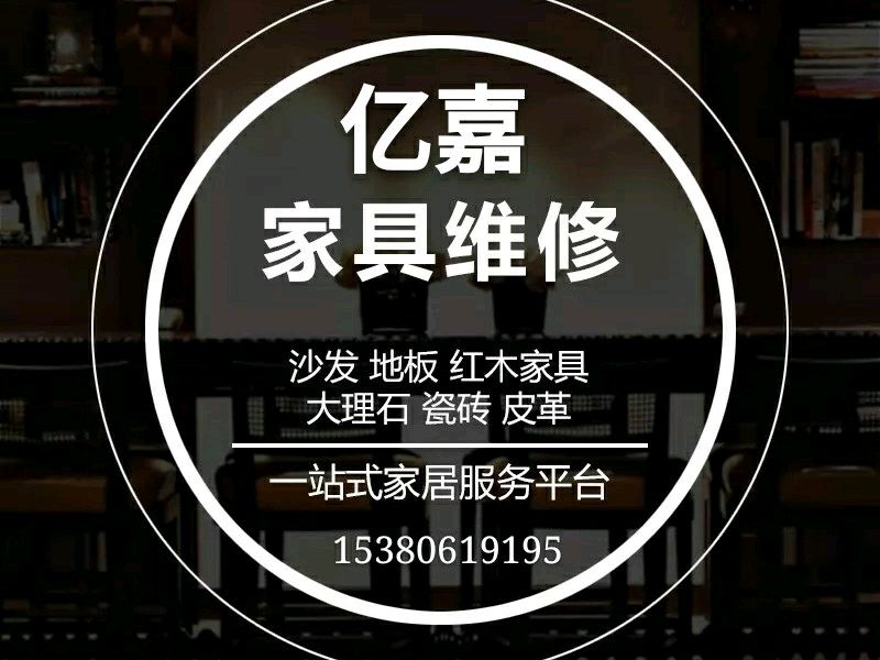 正事多-图像