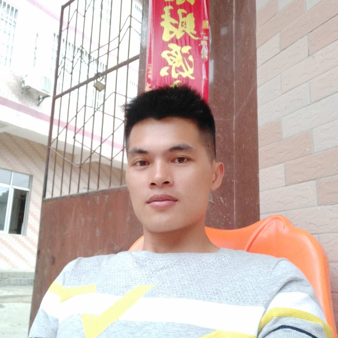 正事多-图像