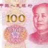 正事多-图像