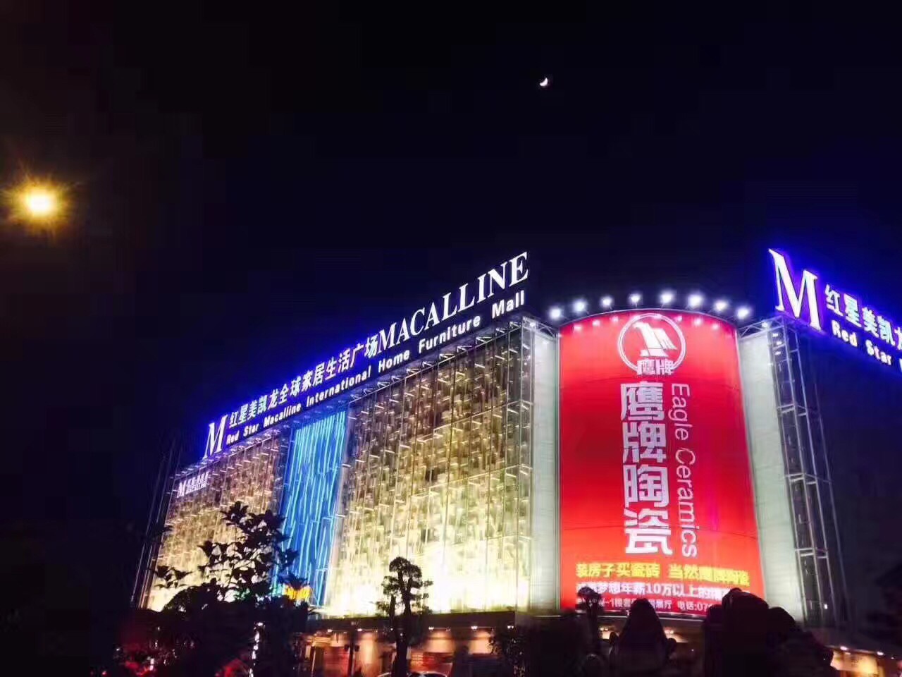 正事多-图像