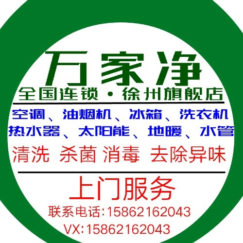 正事多-图像