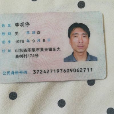正事多-图像