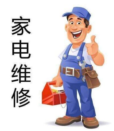 正事多-图像