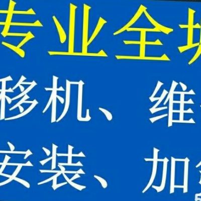 正事多-图像