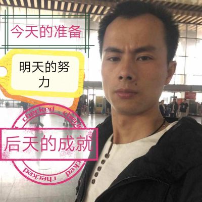 正事多-图像