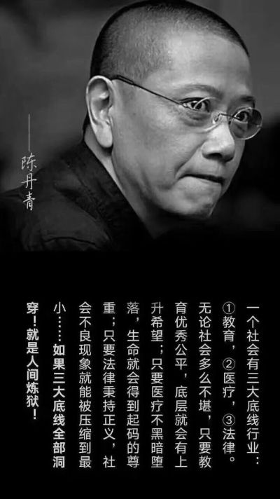 正事多-图像