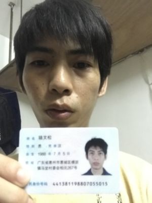 正事多-图像