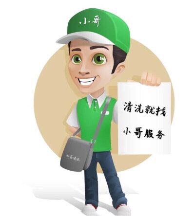 正事多-图像