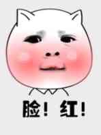 正事多-图像