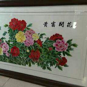 正事多-图像