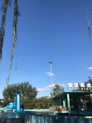 正事多-图像