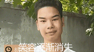 正事多-图像