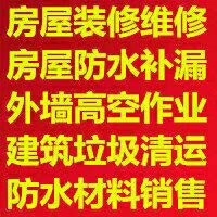 正事多-图像