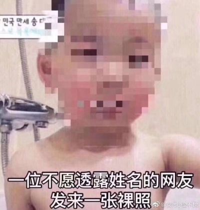 正事多-图像