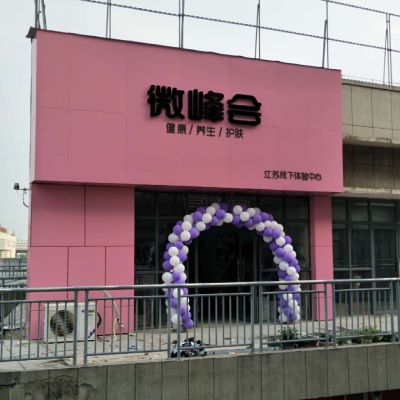正事多-图像
