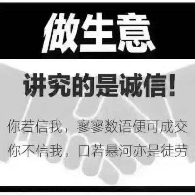 正事多-图像