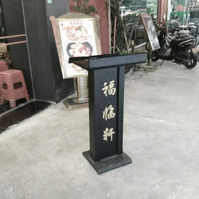 正事多-图像