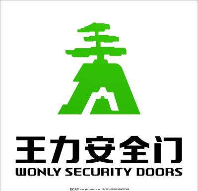 正事多-图像