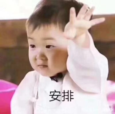 正事多-图像