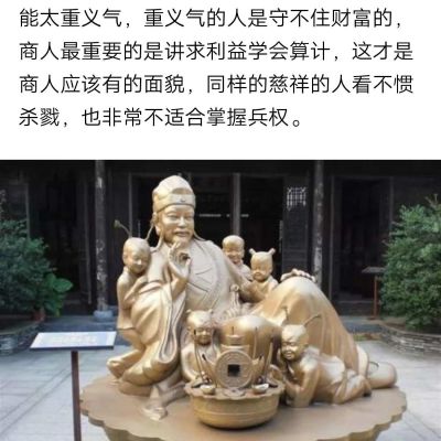 正事多-图像