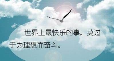 正事多-图像