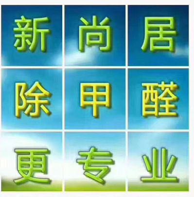 正事多-图像