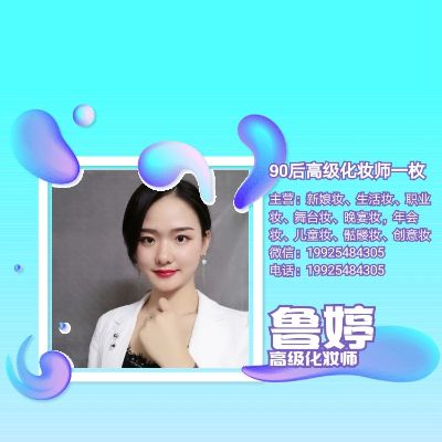 正事多-图像