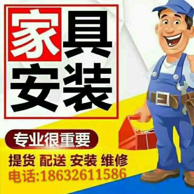 正事多-图像