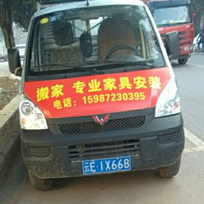 正事多-图像