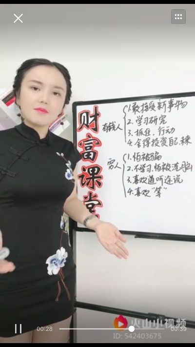 正事多-图像