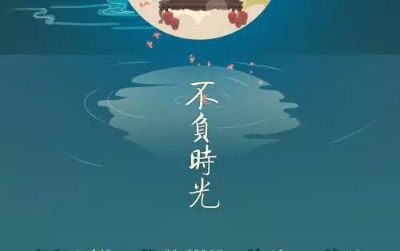 正事多-图像
