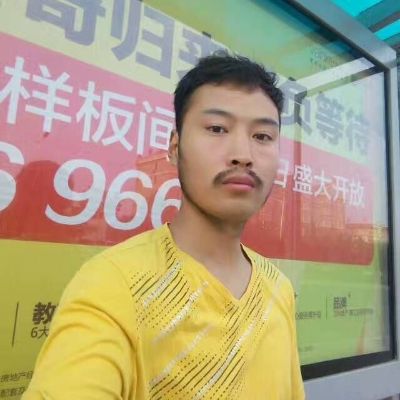 正事多-图像