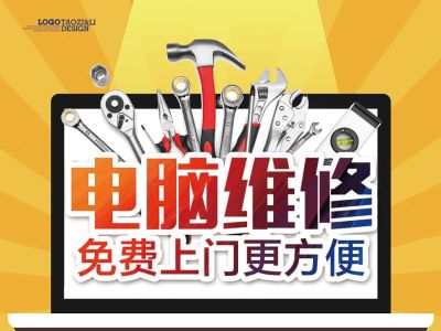 正事多-图像