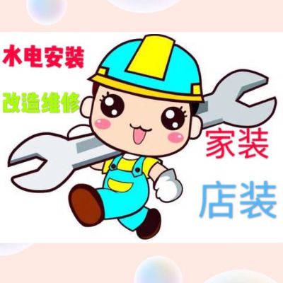 正事多-图像
